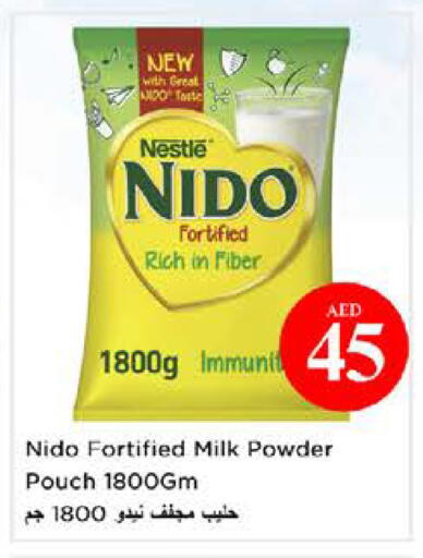 available at نستو هايبرماركت in الإمارات العربية المتحدة , الامارات - الشارقة / عجمان