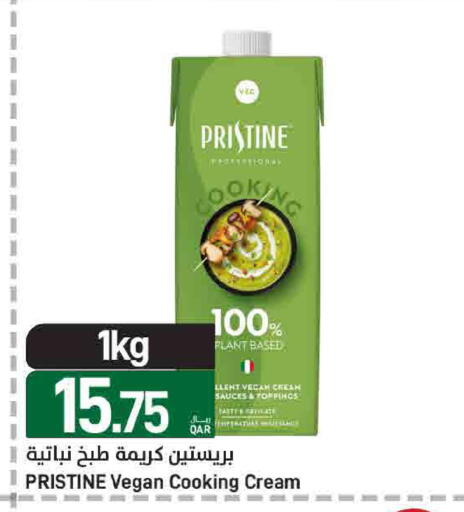 available at ســبــار in قطر - الوكرة