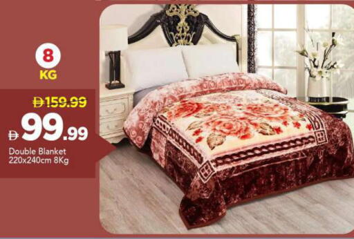 available at مارك & سيف in الإمارات العربية المتحدة , الامارات - الشارقة / عجمان