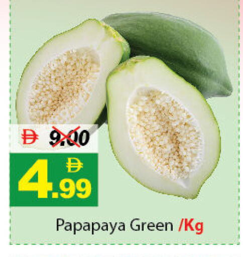 available at DESERT FRESH MARKET  in UAE - Abu Dhabi