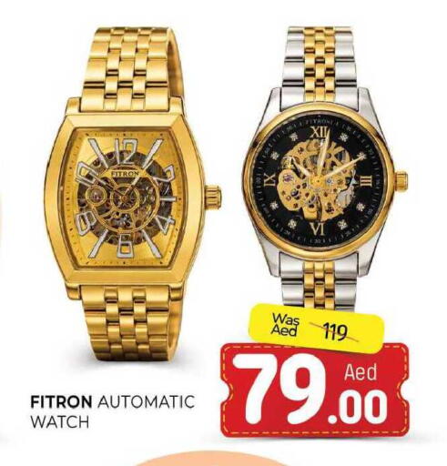 available at المدينة in الإمارات العربية المتحدة , الامارات - الشارقة / عجمان