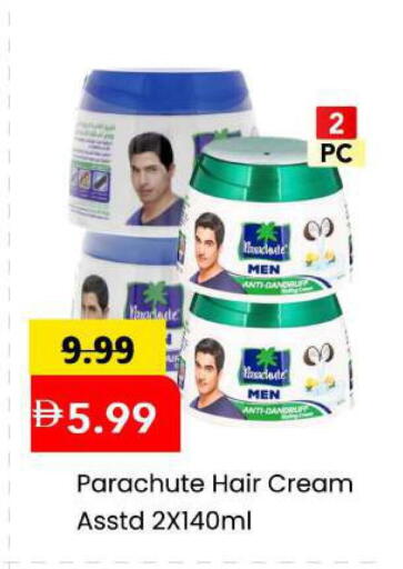 available at مارك & سيف in الإمارات العربية المتحدة , الامارات - الشارقة / عجمان