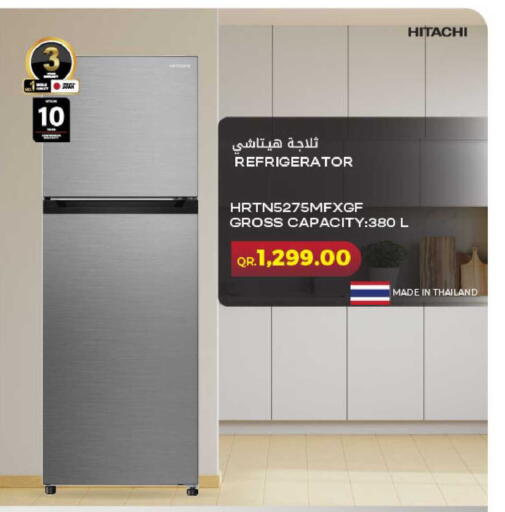 available at Al Meera in Qatar - Doha