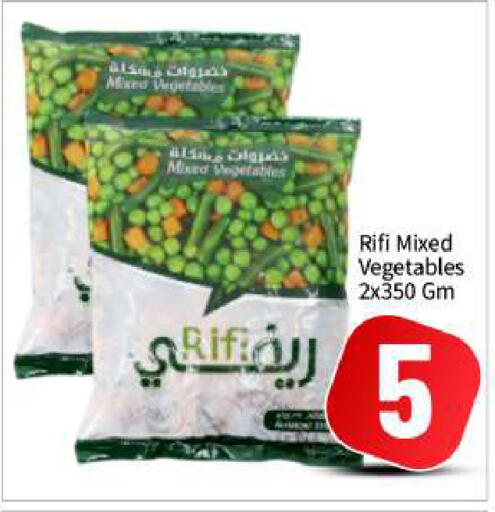 available at بيج مارت in الإمارات العربية المتحدة , الامارات - أبو ظبي