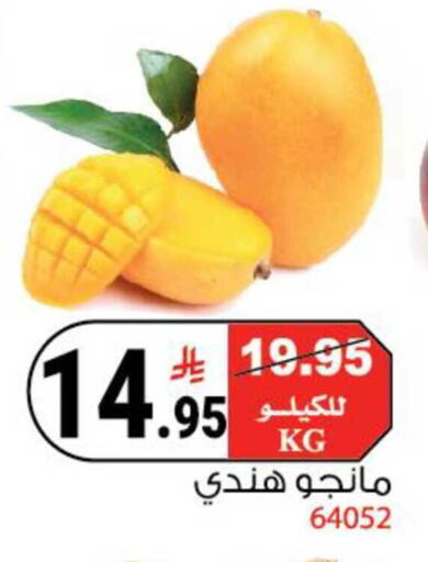 available at هاوس كير in مملكة العربية السعودية, السعودية, سعودية - مكة المكرمة