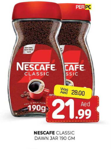 available at المدينة in الإمارات العربية المتحدة , الامارات - الشارقة / عجمان