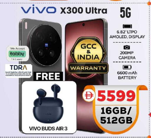 available at Safari Hypermarket  in UAE - Dubai