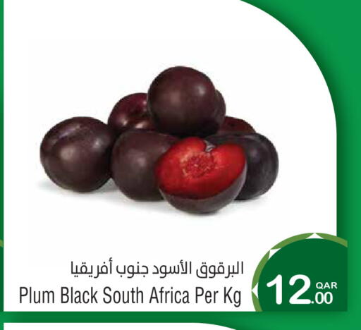 Plum from South Africa available at Megamart in Qatar - Al Shamal