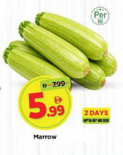 Marrow available at مارك & سيف in الإمارات العربية المتحدة , الامارات - أبو ظبي