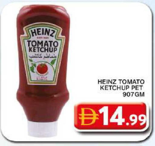 Tomato available at Grand Hyper Market in UAE - Dubai