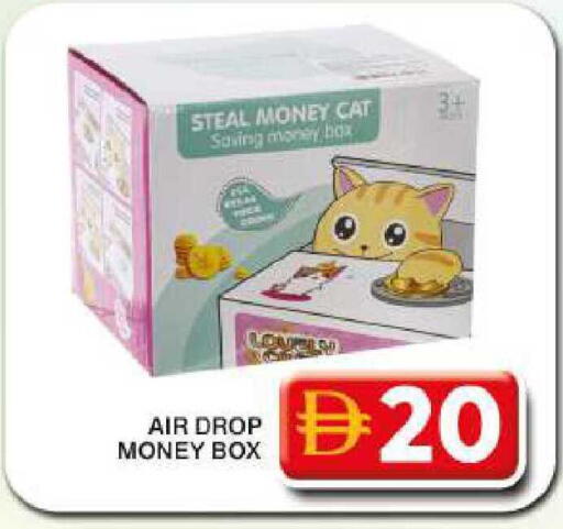 available at Grand Hyper Market in UAE - Dubai
