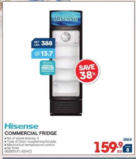 available at X-Cite in Kuwait - Jahra Governorate