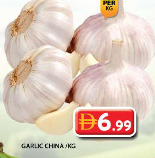 Garlic from China available at Grand Hyper Market in UAE - Dubai