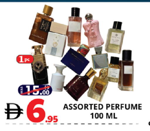 available at اكسبرس المدينة هايبرماركت in الإمارات العربية المتحدة , الامارات - أبو ظبي