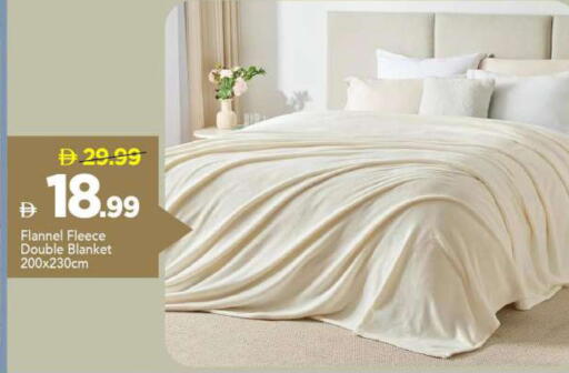 available at مارك & سيف in الإمارات العربية المتحدة , الامارات - الشارقة / عجمان