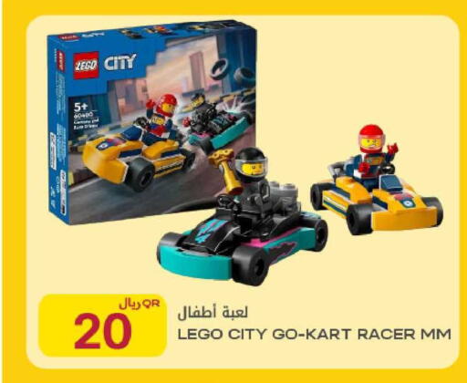 available at شركة الميرة للمواد الاستهلاكية in قطر - الوكرة