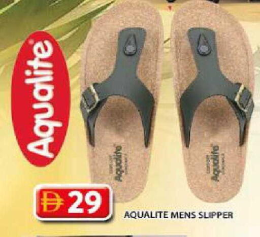 available at جراند هايبر ماركت in الإمارات العربية المتحدة , الامارات - الشارقة / عجمان