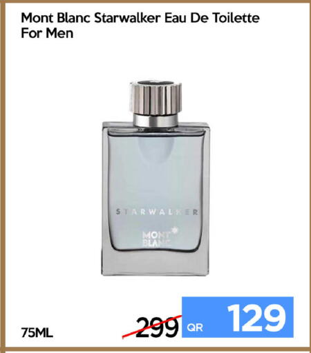 available at آي كونكت in قطر - الشحانية