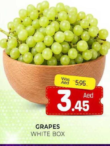 Grapes available at المدينة in الإمارات العربية المتحدة , الامارات - الشارقة / عجمان