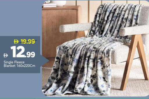 available at مارك & سيف in الإمارات العربية المتحدة , الامارات - الشارقة / عجمان