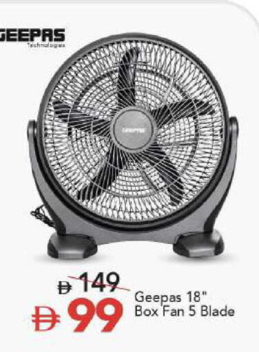 available at مارك & سيف in الإمارات العربية المتحدة , الامارات - أبو ظبي