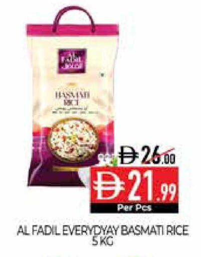 available at Delice Supermarket in UAE - Abu Dhabi