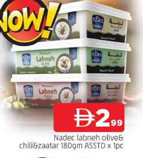 available at المدينة in الإمارات العربية المتحدة , الامارات - الشارقة / عجمان