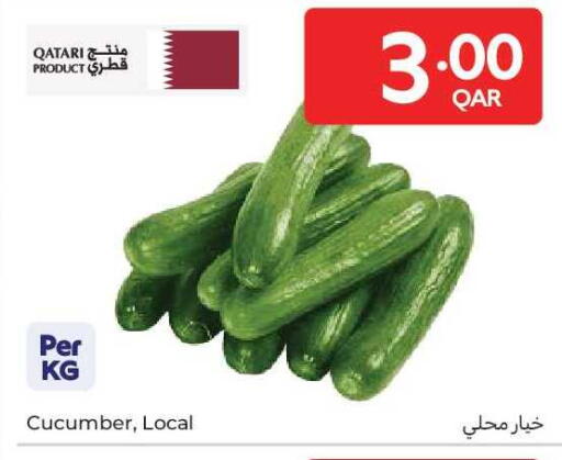 Cucumber from Qatar available at كارفور in قطر - الشحانية