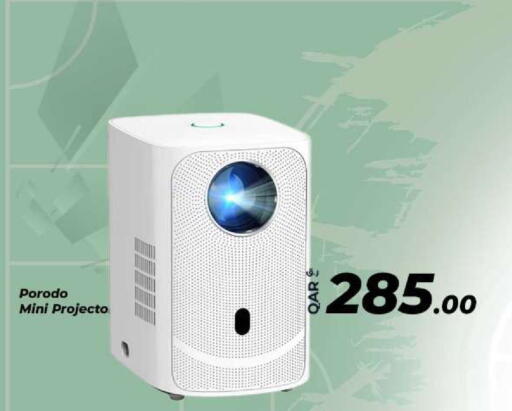 available at بياس تكنولوجية in قطر - الدوحة