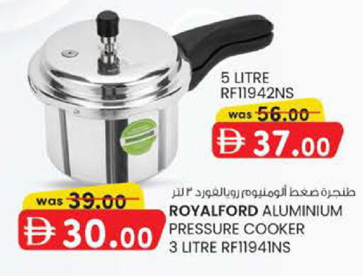 available at ك. الم. للتجارة in الإمارات العربية المتحدة , الامارات - أبو ظبي