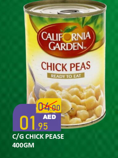 Peas available at رويال جلف هايبرماركت in الإمارات العربية المتحدة , الامارات - أبو ظبي
