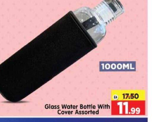 available at هايبر ماركت المدينة in الإمارات العربية المتحدة , الامارات - أبو ظبي