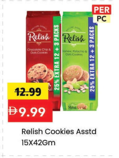 available at مارك & سيف in الإمارات العربية المتحدة , الامارات - الشارقة / عجمان