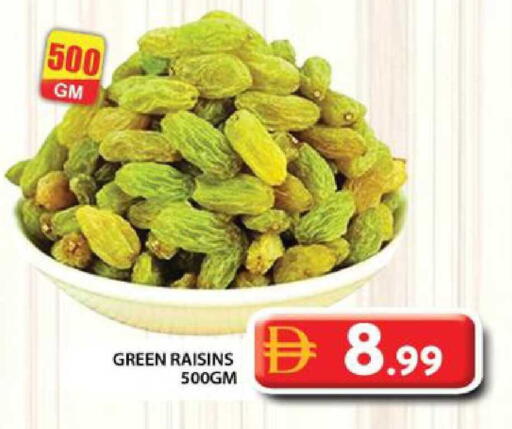 available at جراند هايبر ماركت in الإمارات العربية المتحدة , الامارات - الشارقة / عجمان