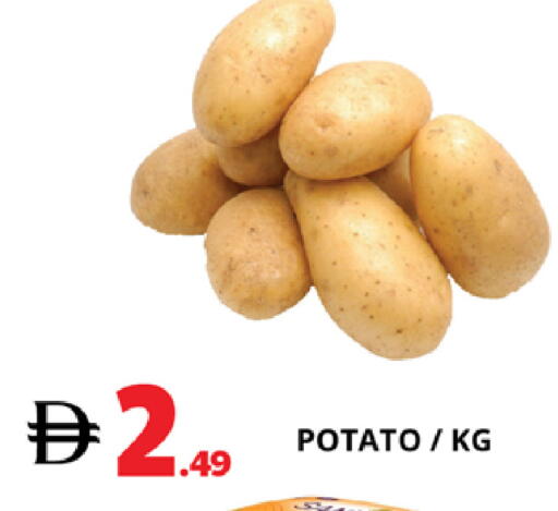 Potato available at اكسبرس المدينة هايبرماركت in الإمارات العربية المتحدة , الامارات - أبو ظبي