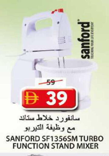 available at جراند هايبر ماركت in الإمارات العربية المتحدة , الامارات - الشارقة / عجمان
