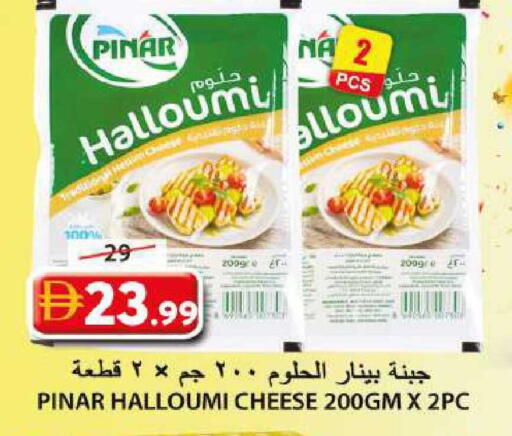 available at جراند هايبر ماركت in الإمارات العربية المتحدة , الامارات - الشارقة / عجمان