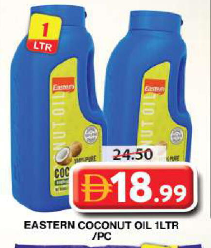 Coconut available at Grand Hyper Market in UAE - Dubai