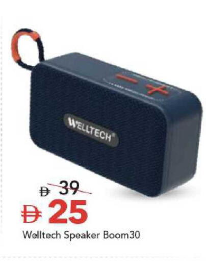 available at مارك & سيف in الإمارات العربية المتحدة , الامارات - أبو ظبي