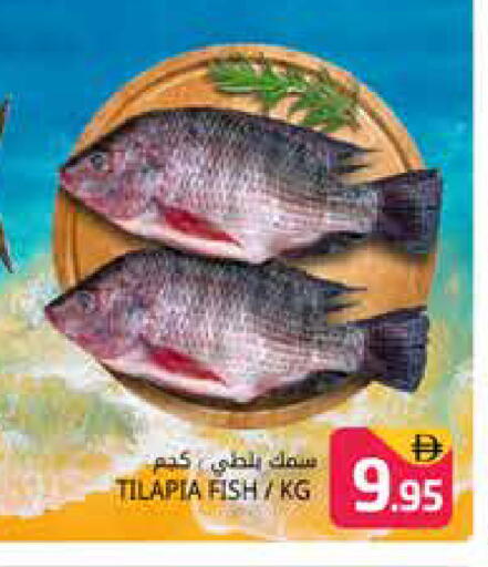 available at هايبر ماركت باسونز in الإمارات العربية المتحدة , الامارات - دبي