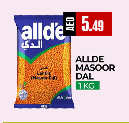 available at  RIVIERA SUPERMARKET L.L.C in UAE - Abu Dhabi