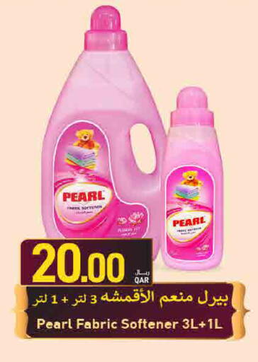 available at ســبــار in قطر - الوكرة
