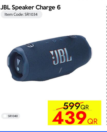 available at iCONNECT  in Qatar - Al Shamal
