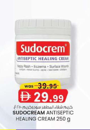 available at Safa Express Supermarket in UAE - Abu Dhabi