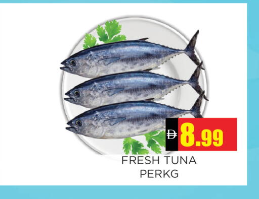available at Ainas Al madina hypermarket in UAE - Sharjah / Ajman