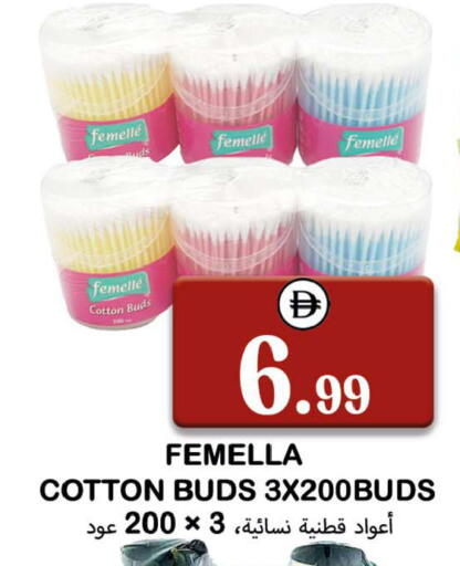 available at Souk Al Mubarak Hypermarket in UAE - Sharjah / Ajman