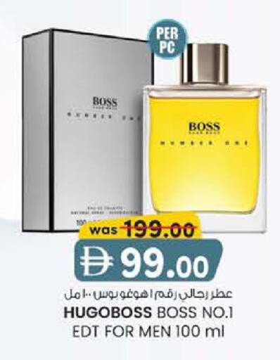 available at ك. الم. للتجارة in الإمارات العربية المتحدة , الامارات - دبي