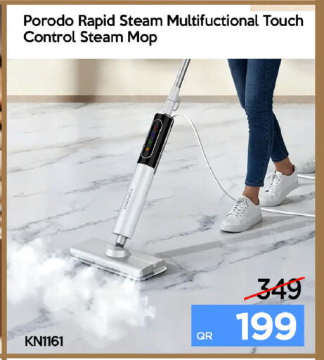 available at آي كونكت in قطر - الضعاين