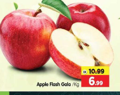 Apple available at Al Madina Hypermarket in UAE - Abu Dhabi