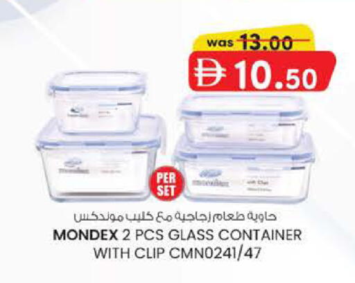 available at K M Trading  in UAE - Fujairah